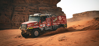 InstaForex loprais team photo